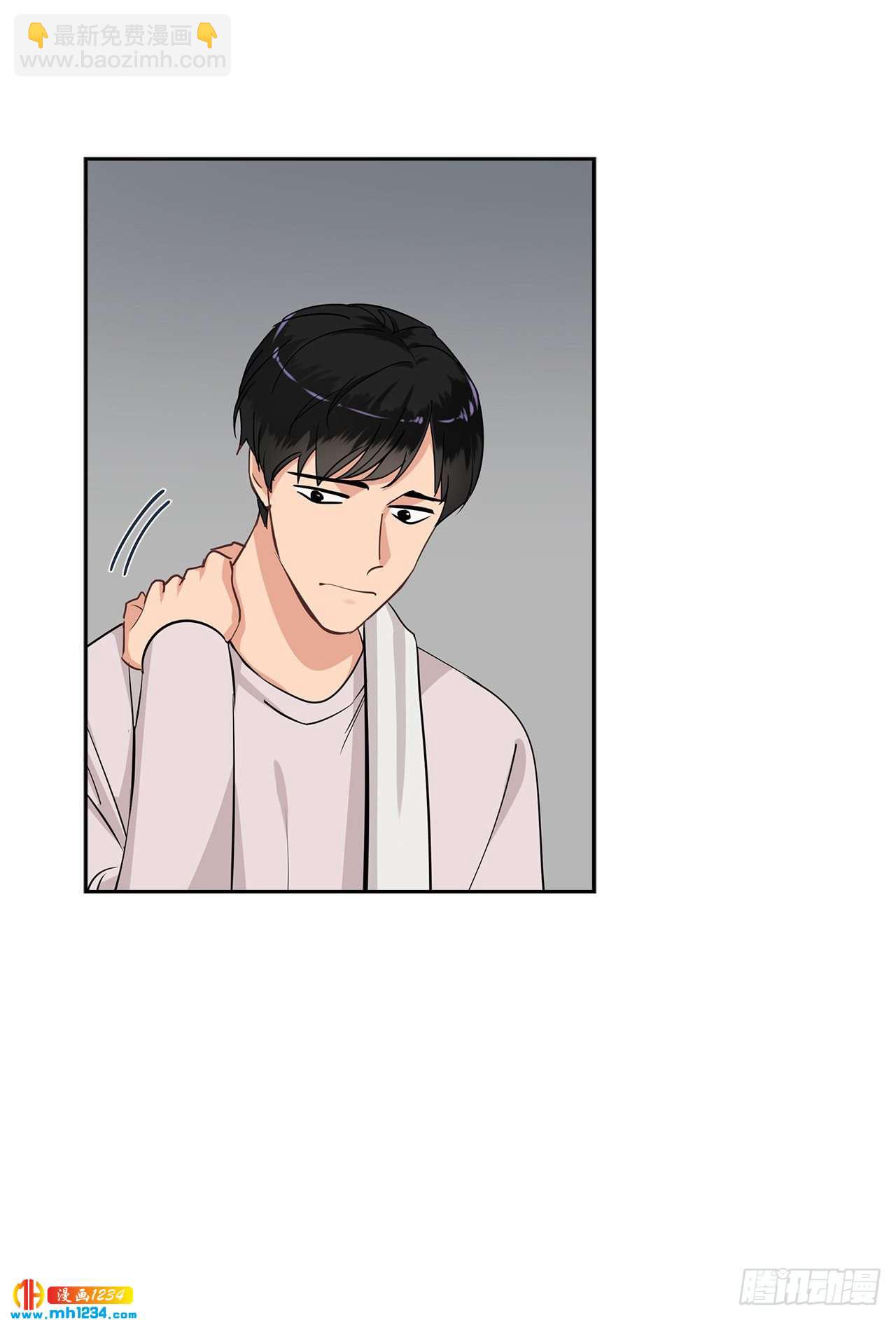 46.谈心-第47话