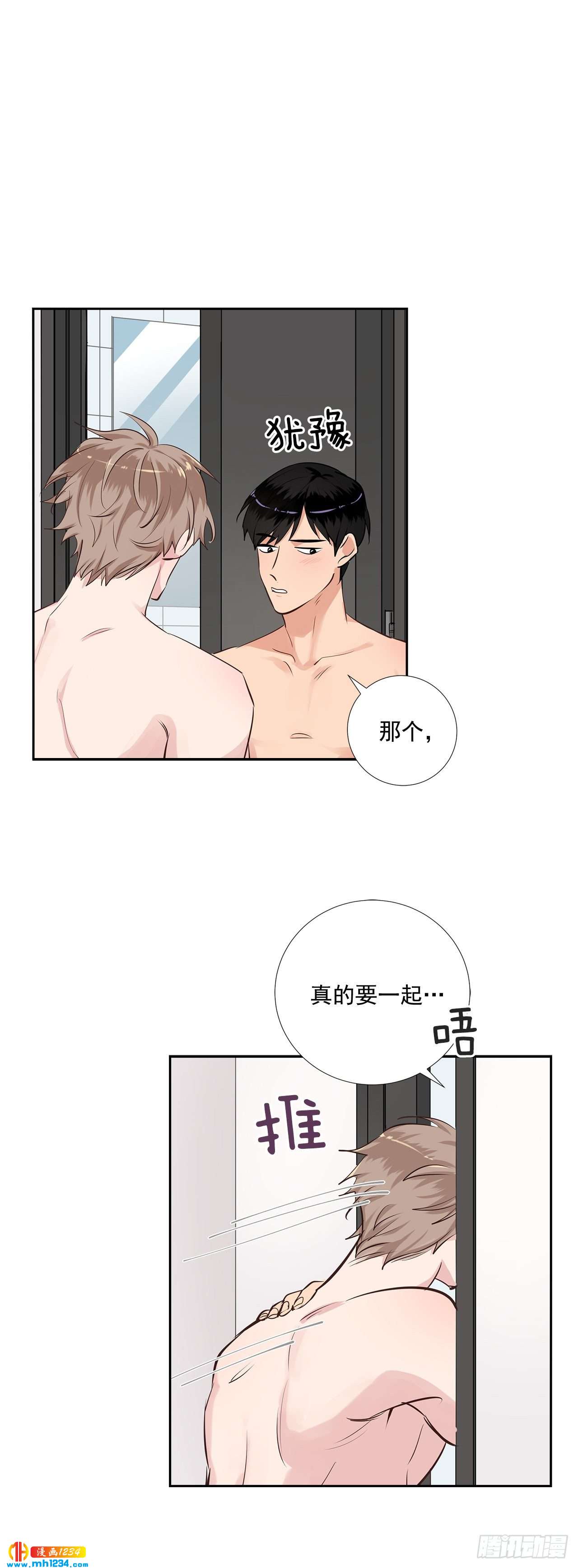 50.我要回来了-第51话