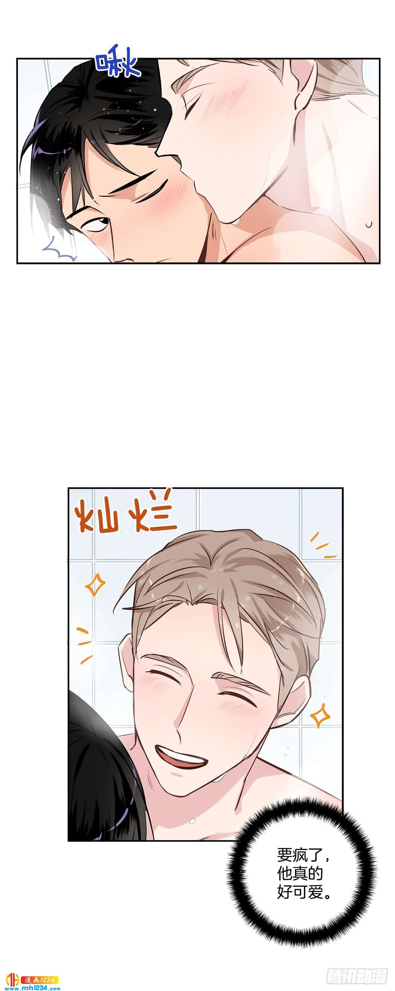 50.我要回来了-第51话