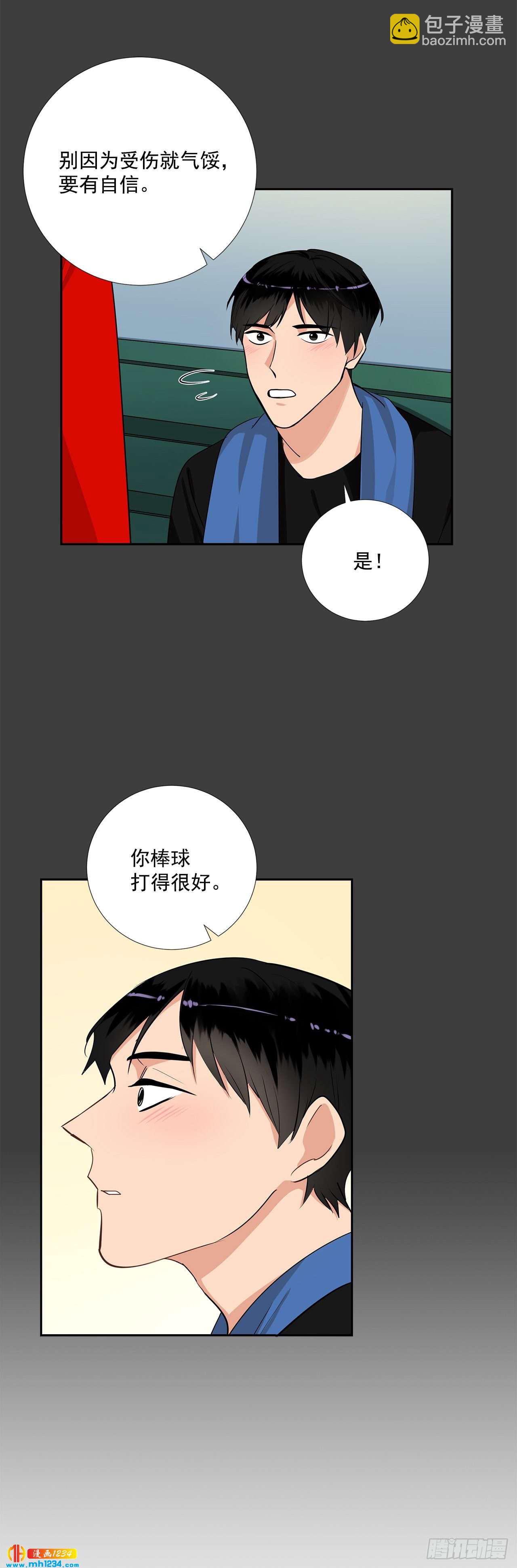 50.我要回来了-第51话