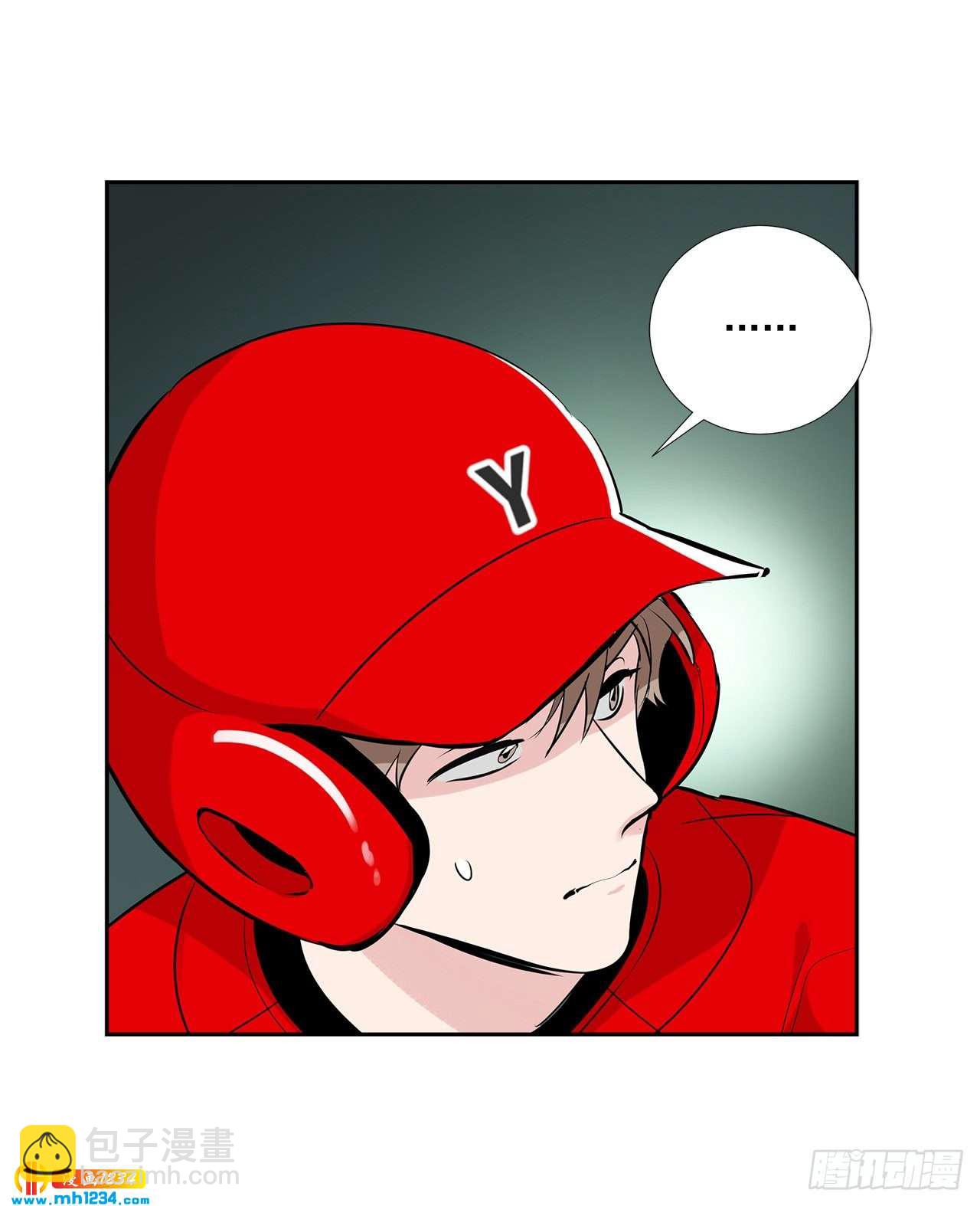 54.扭转局面(1/2)-第55话