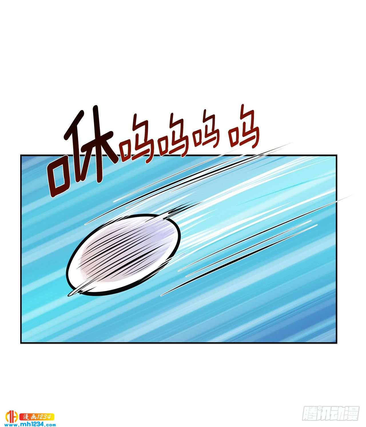 54.扭转局面(1/2)-第55话