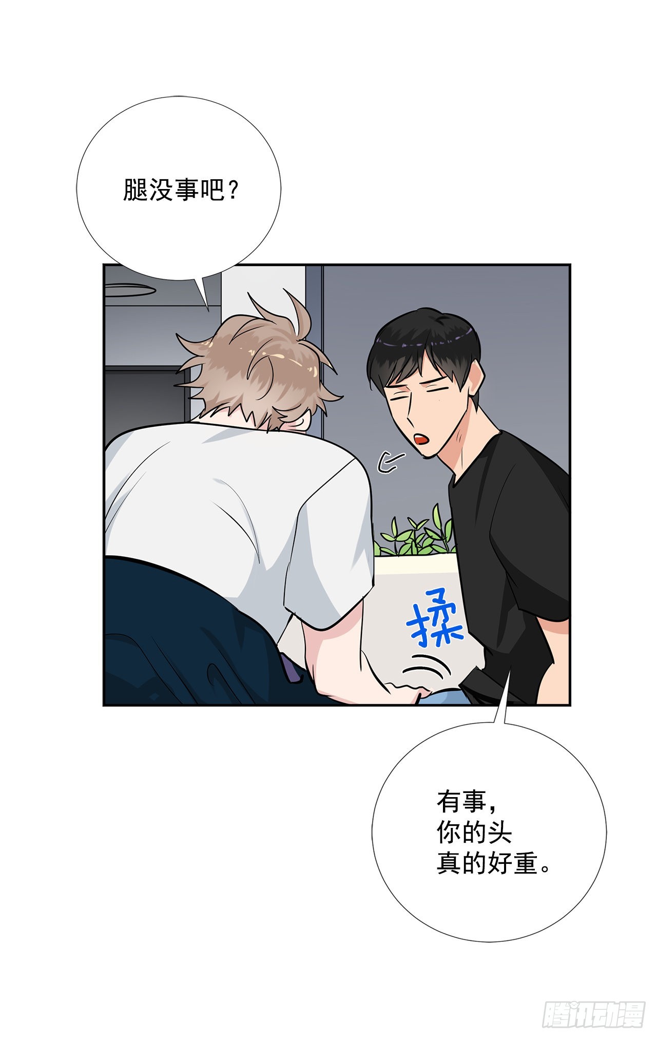 58.双杀组合(1/2)-第59话