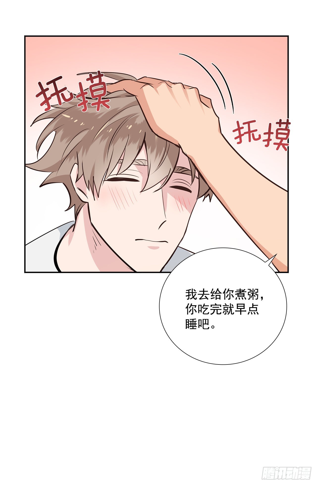 58.双杀组合(1/2)-第59话