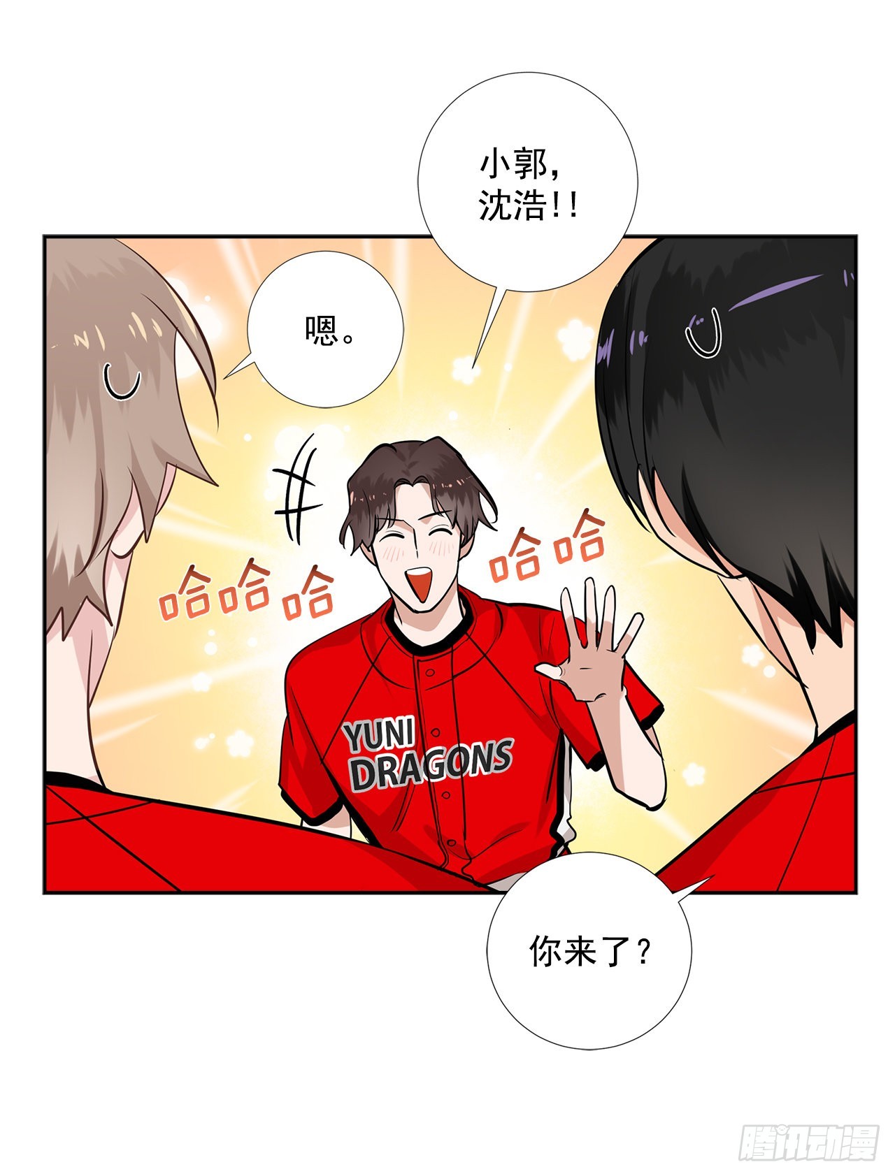 58.双杀组合(1/2)-第59话