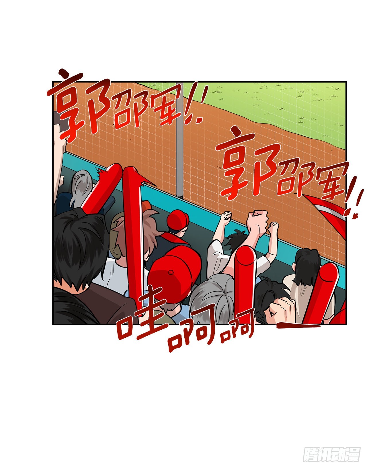 58.双杀组合(1/2)-第59话