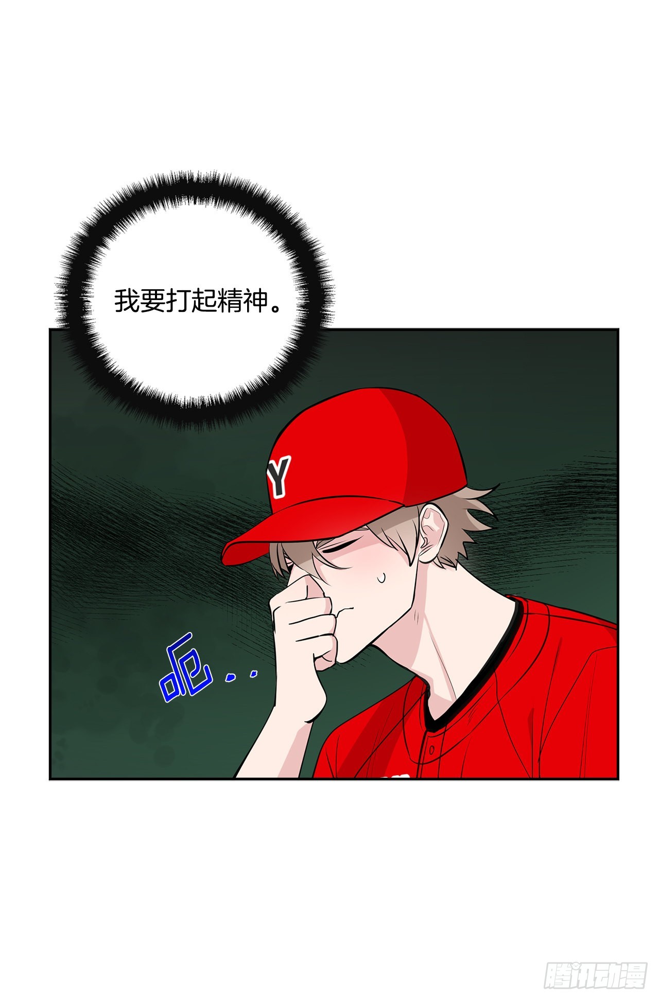 58.双杀组合(1/2)-第59话