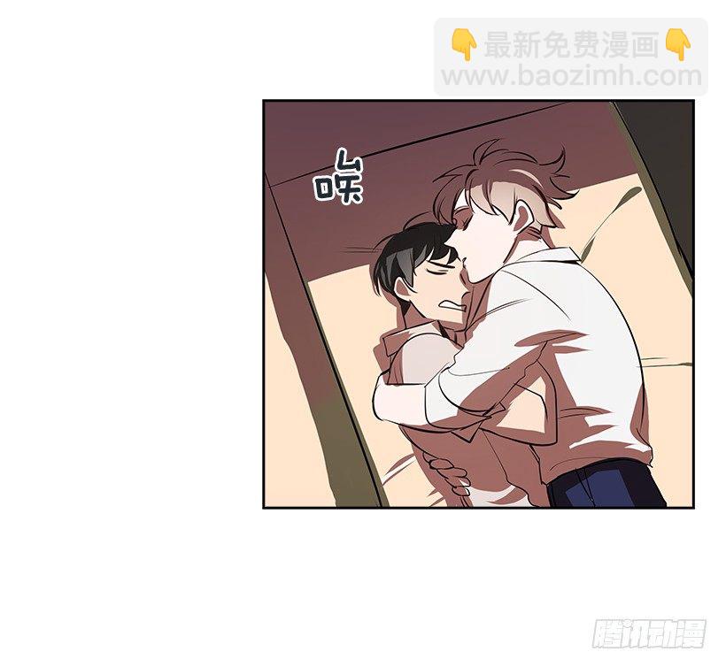 6.你喜欢男人？(1/2)-第7话