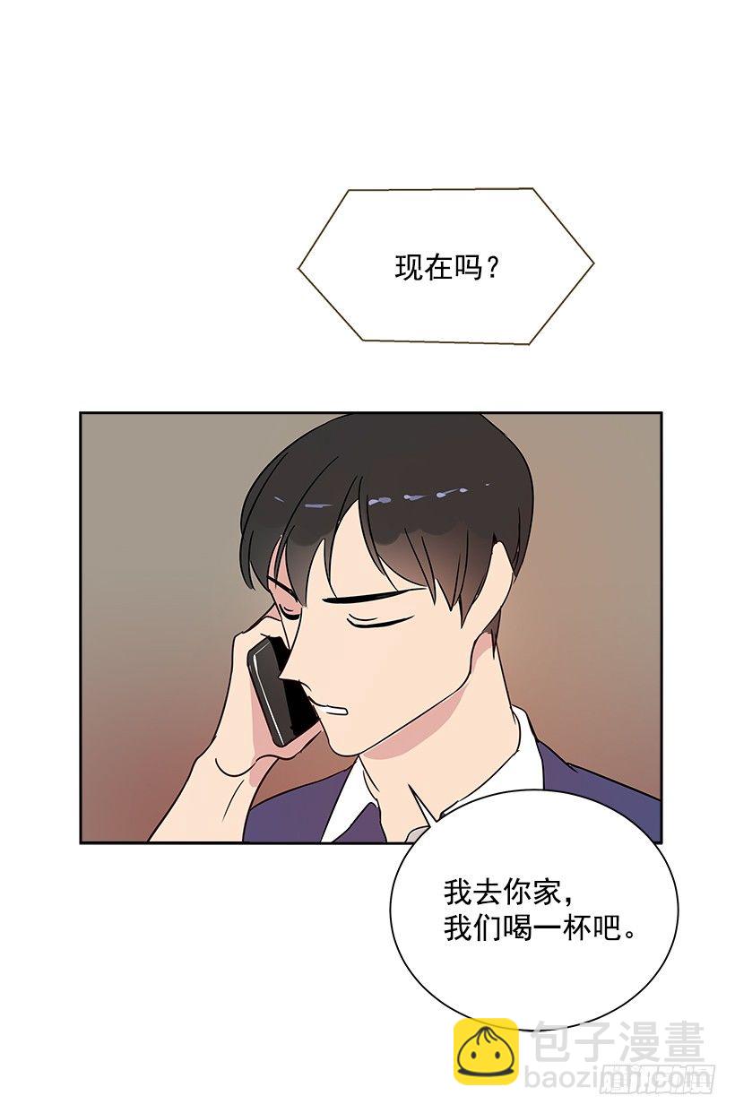 8.女粉丝(1/2)-第9话
