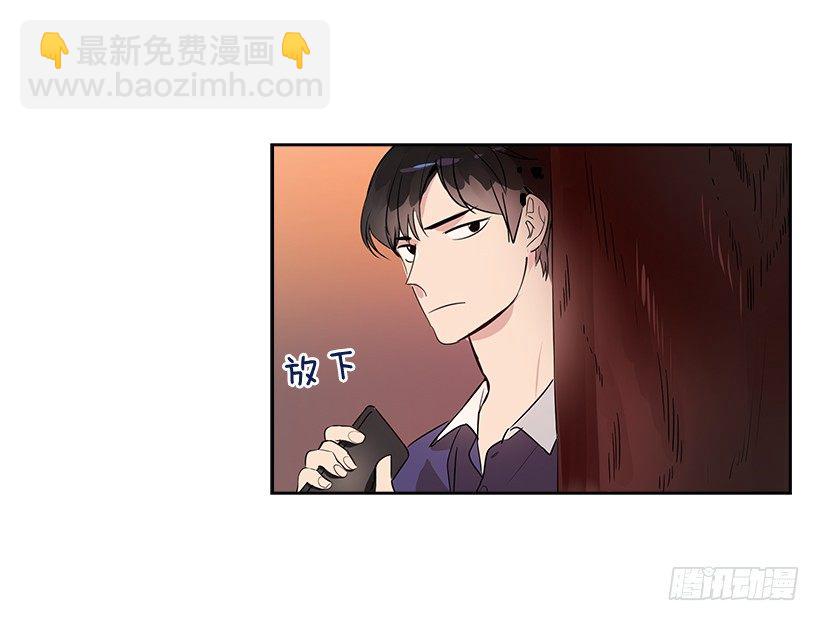 8.女粉丝(1/2)-第9话