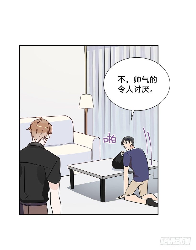 8.女粉丝(1/2)-第9话