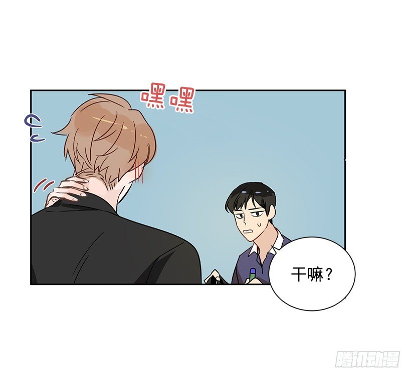 8.女粉丝(1/2)-第9话