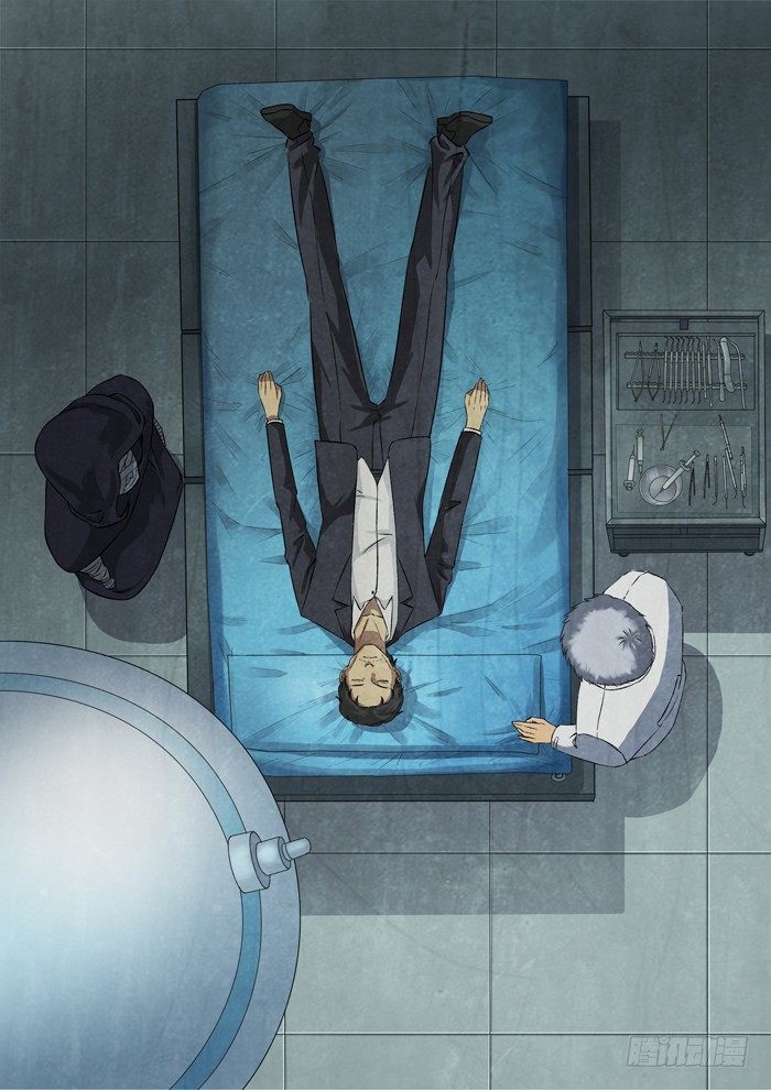 113.陆德-第115话