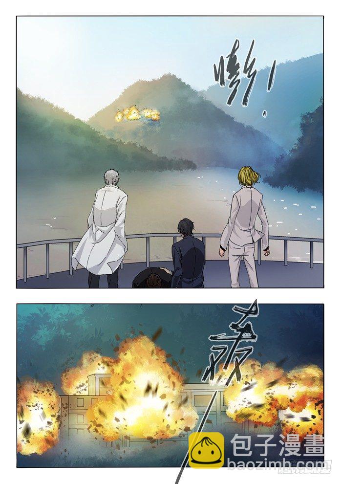 151.温老板与乔坤-第153话