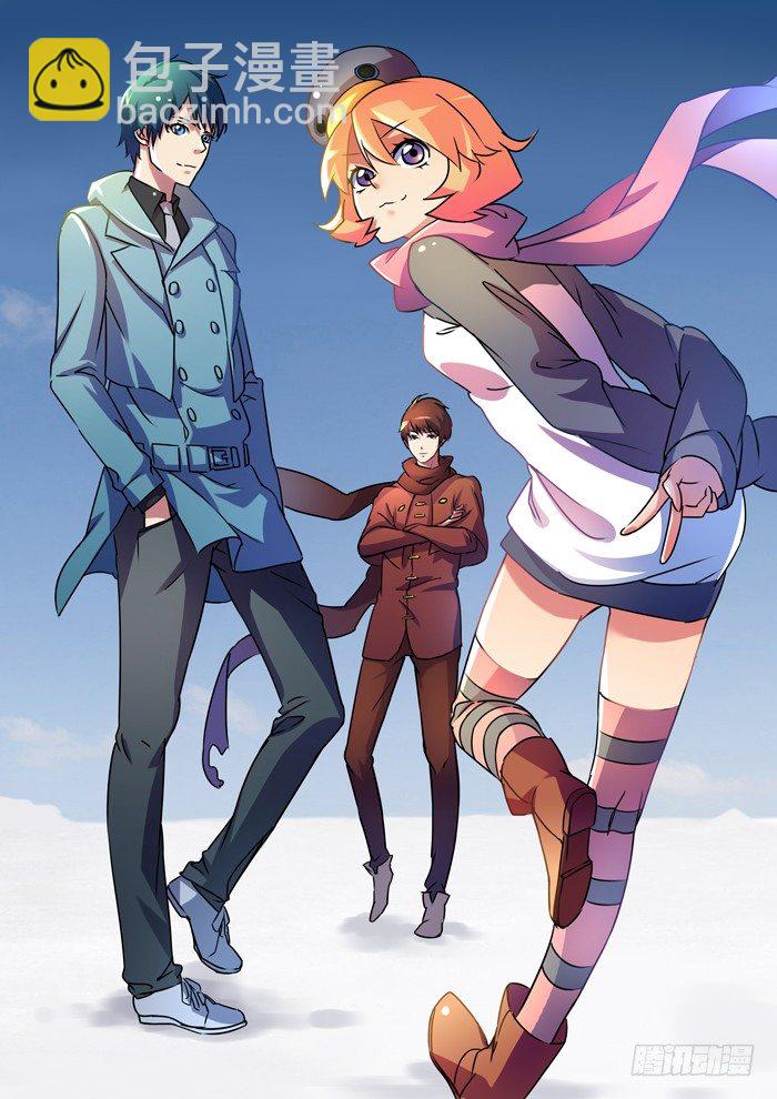 企鹅娘-第165话