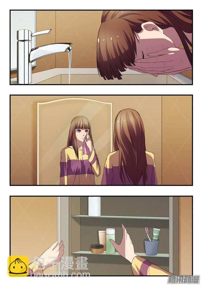 164.家-第169话