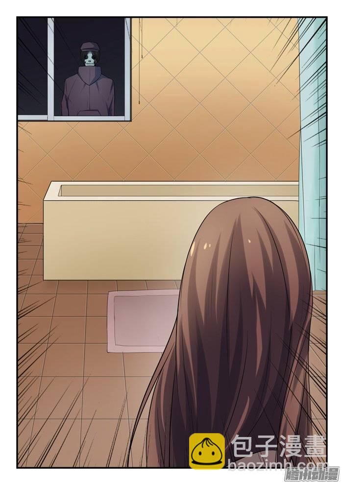 164.家-第169话