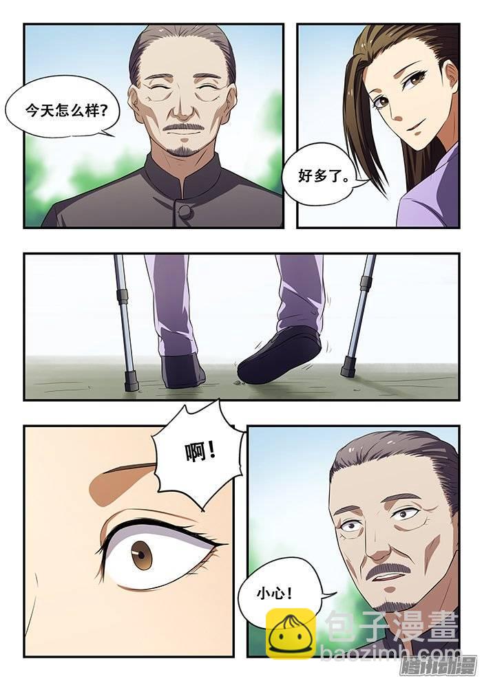 168.小涂被抓-第173话