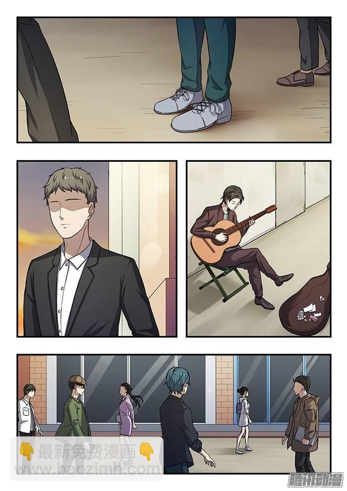 181.下一阶段-第187话