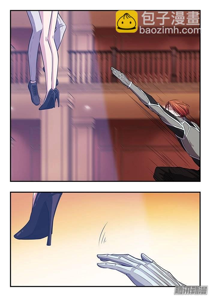 210.师徒-第217话