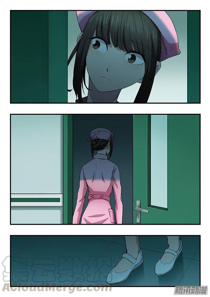 223.夜袭-第231话