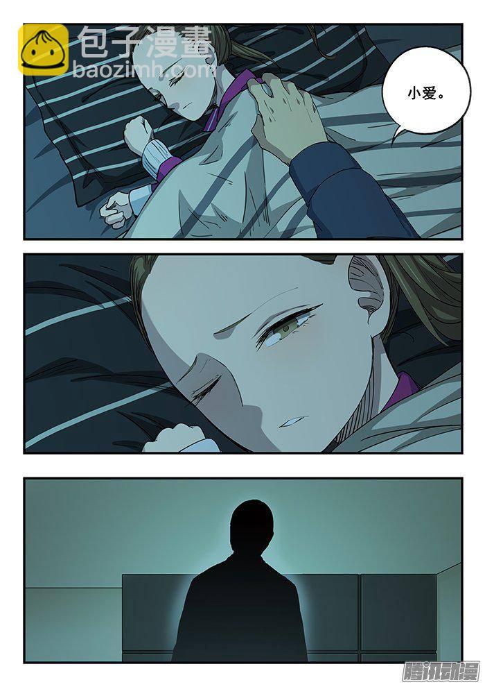 225.回家-第233话