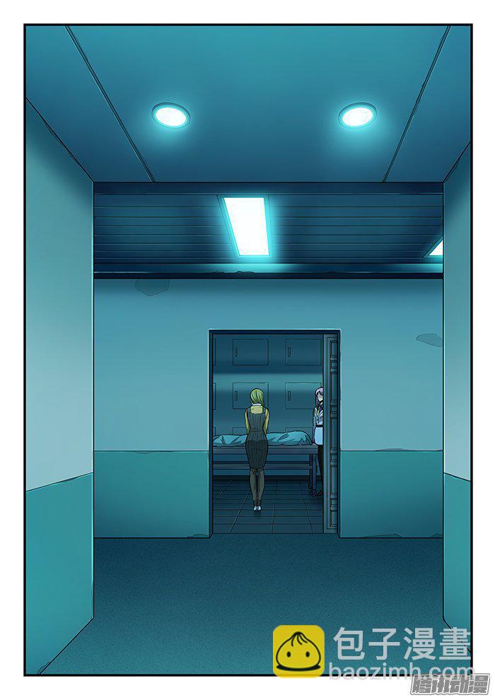 236.小孩-第245话