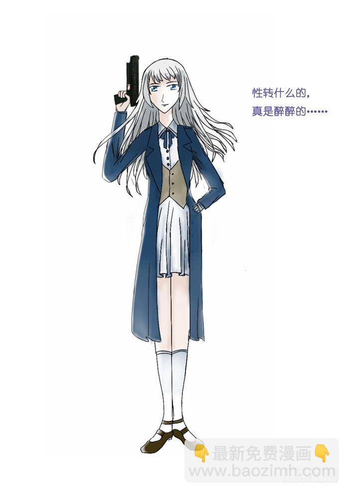 69.第一季后记-第69话