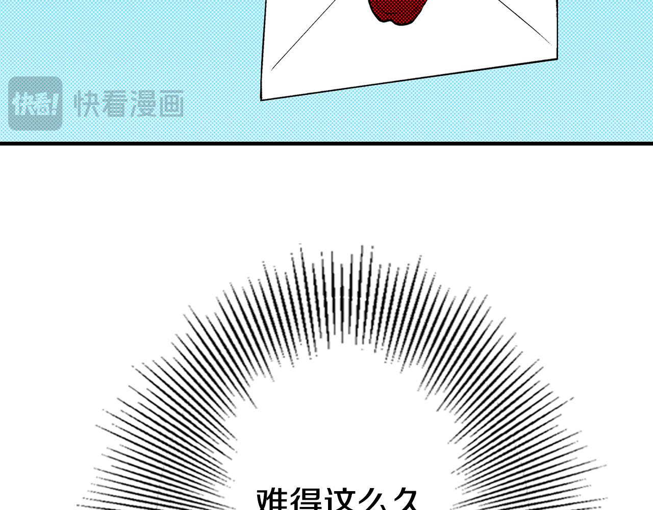第1话 和双胞胎王子相亲？！(1/3)-第1话