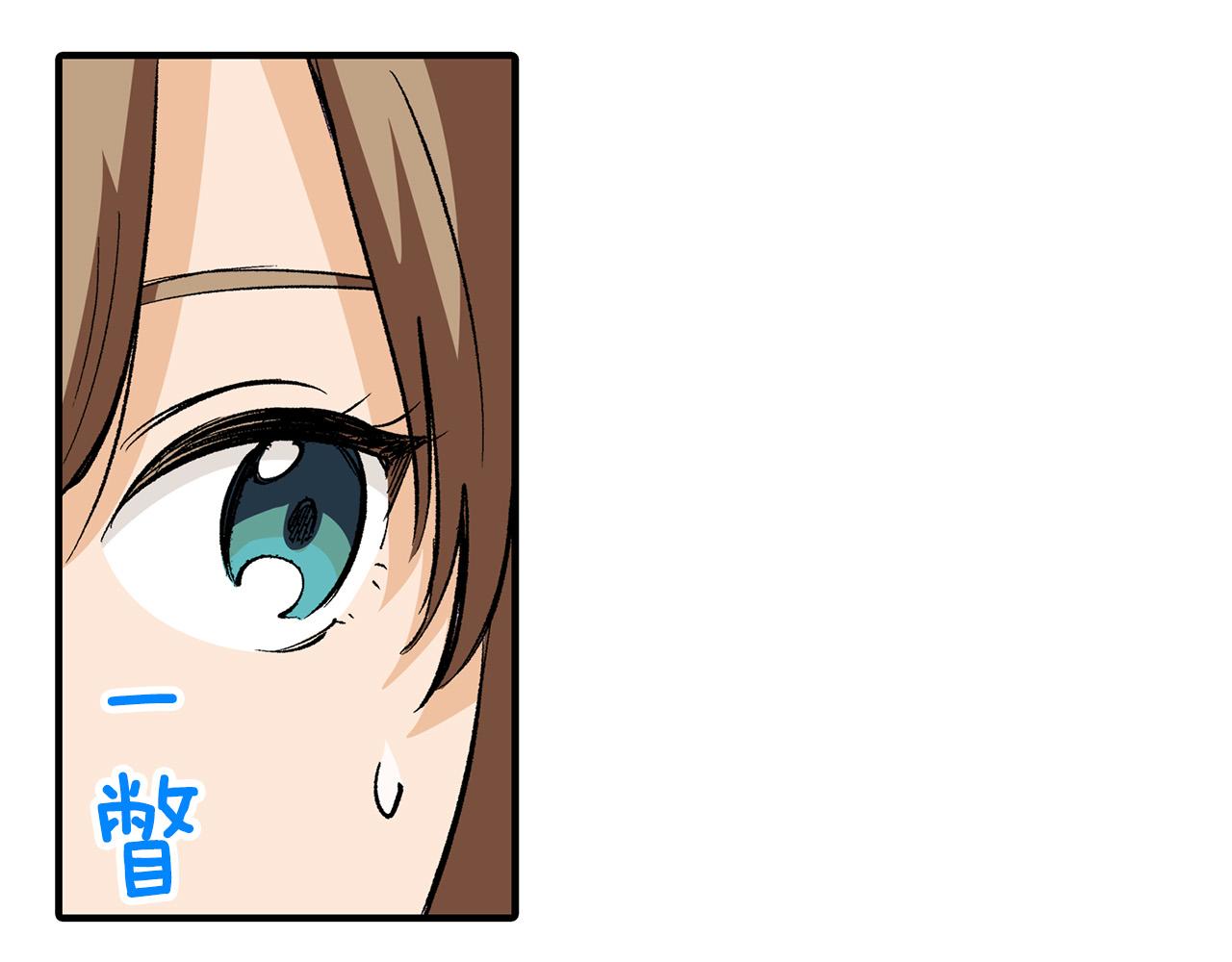 第1话 和双胞胎王子相亲？！(1/3)-第1话