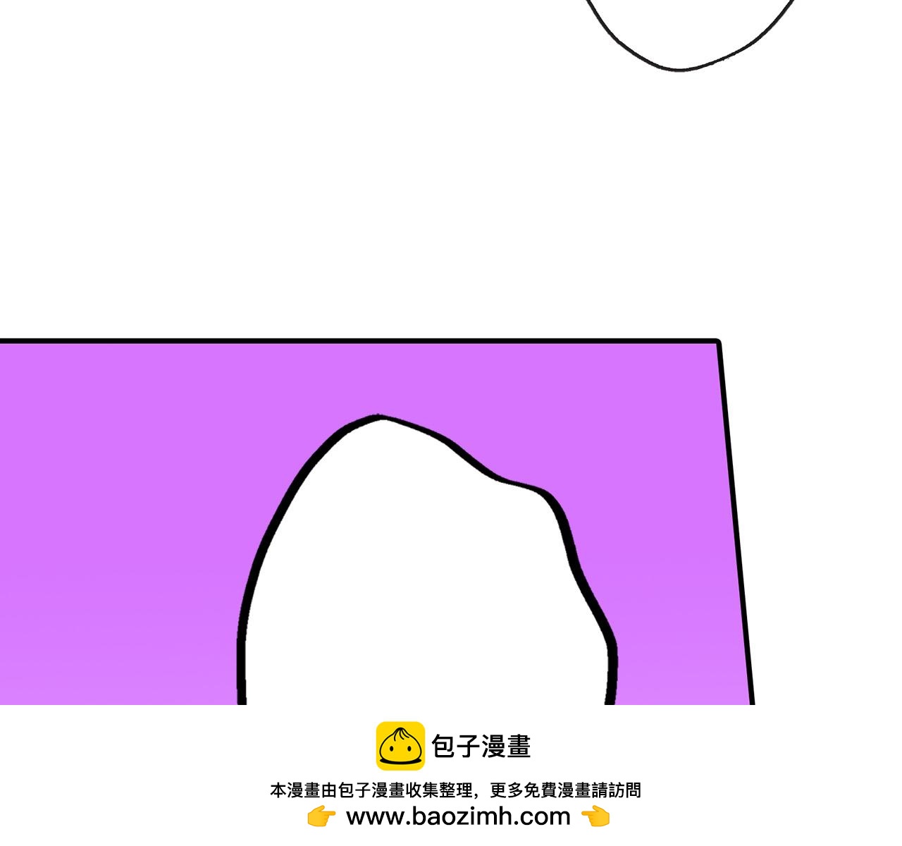 第1话 和双胞胎王子相亲？！(1/3)-第1话