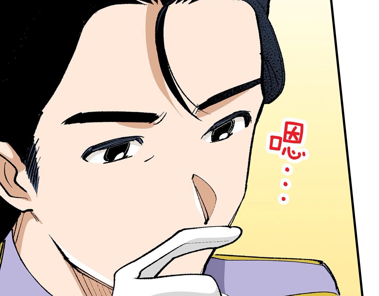 第15话 不要离开我身边(1/2)-第15话