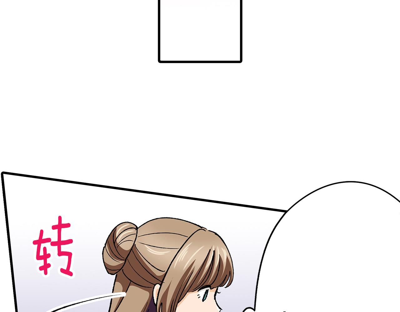 第15话 不要离开我身边(1/2)-第15话