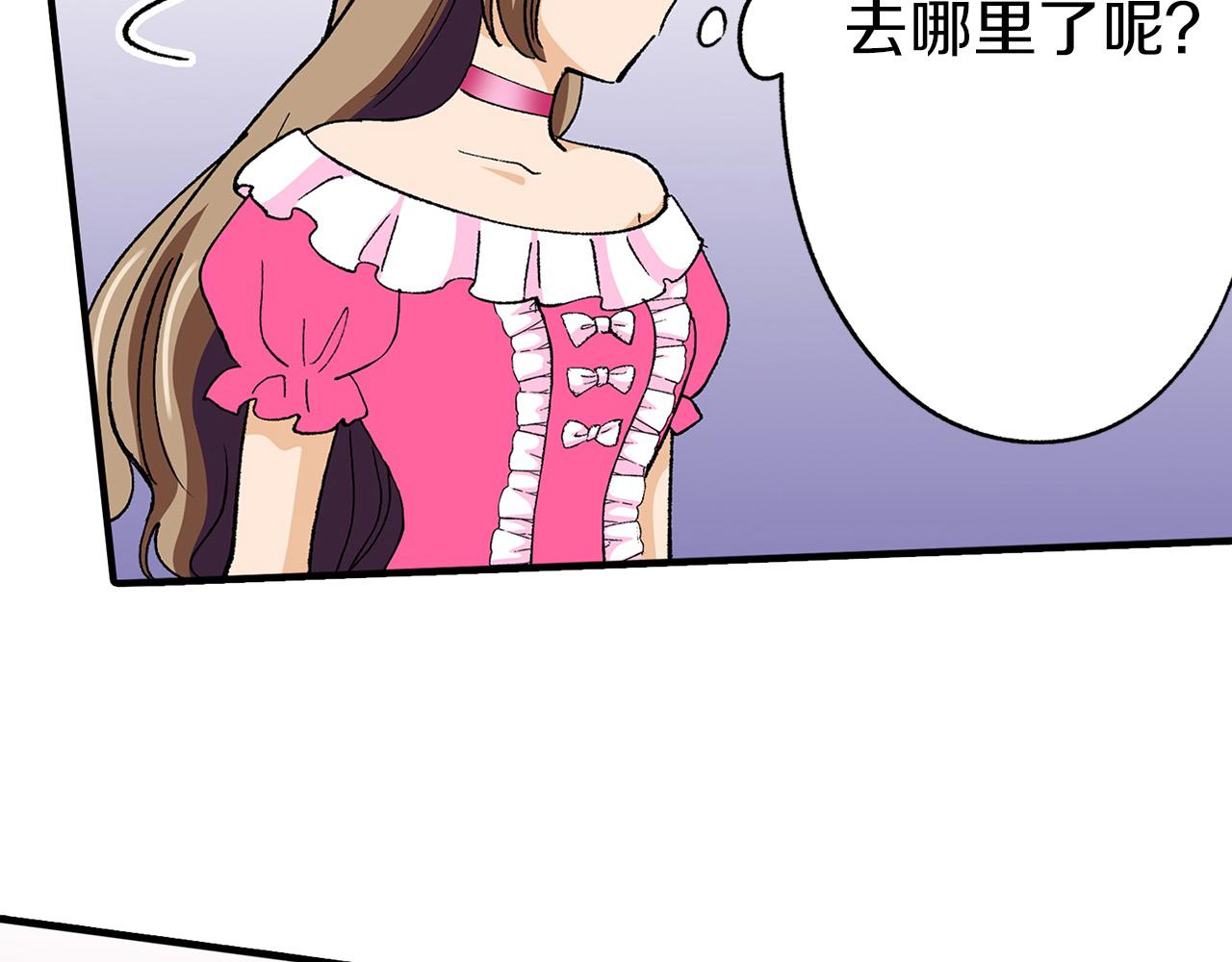 第15话 不要离开我身边(1/2)-第15话