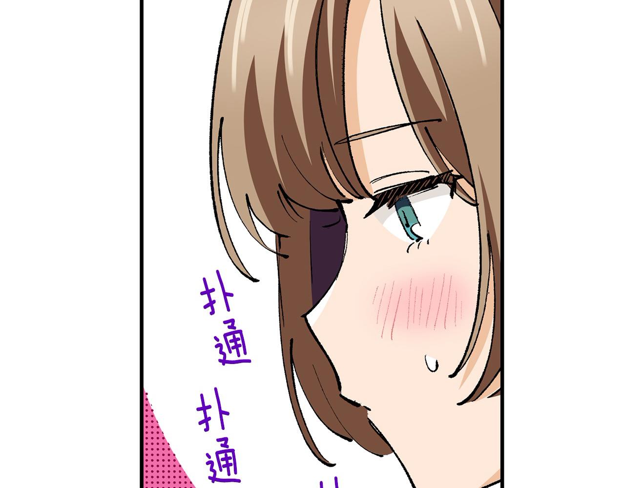 第15话 不要离开我身边(1/2)-第15话