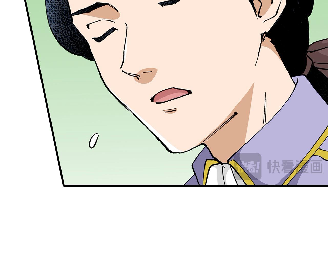 第15话 不要离开我身边(1/2)-第15话