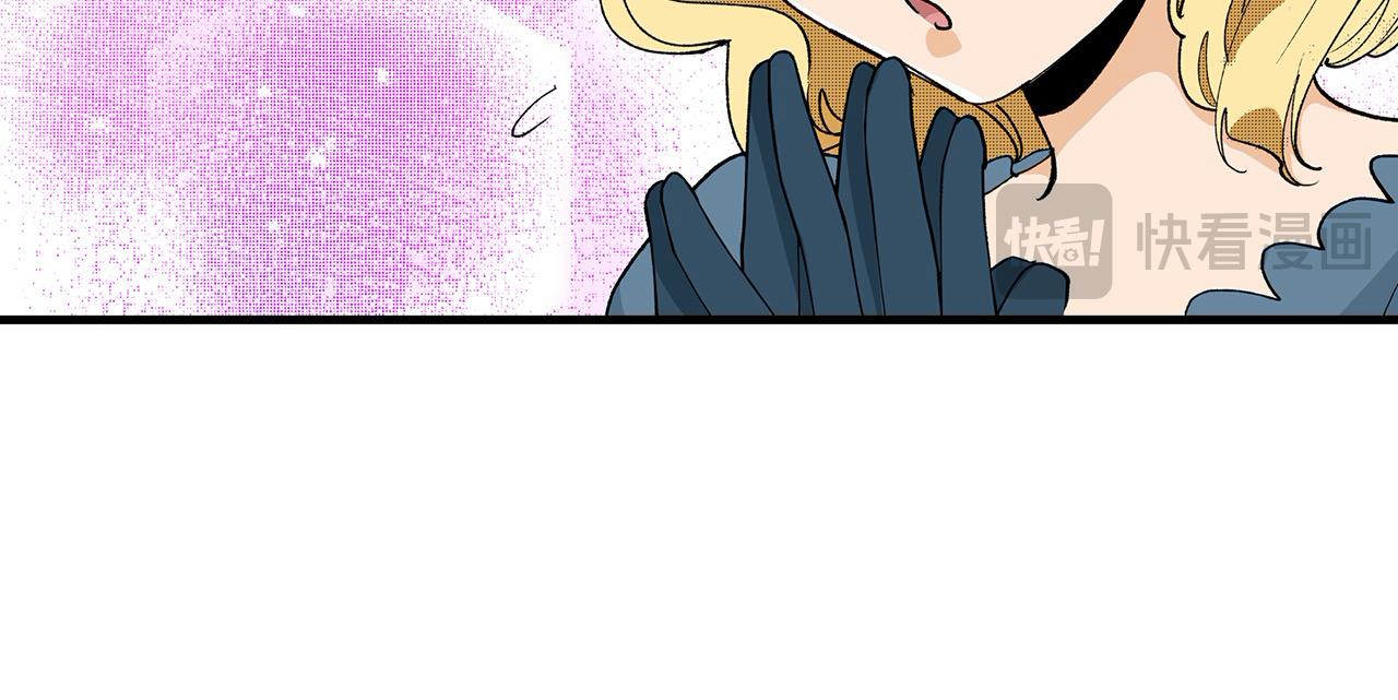 第17话 晚安吻(1/3)-第17话
