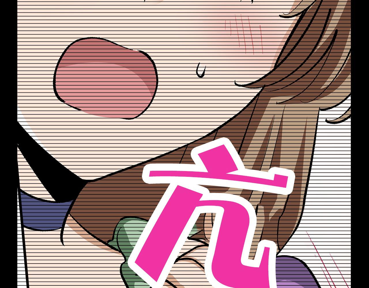 第17话 晚安吻(1/3)-第17话