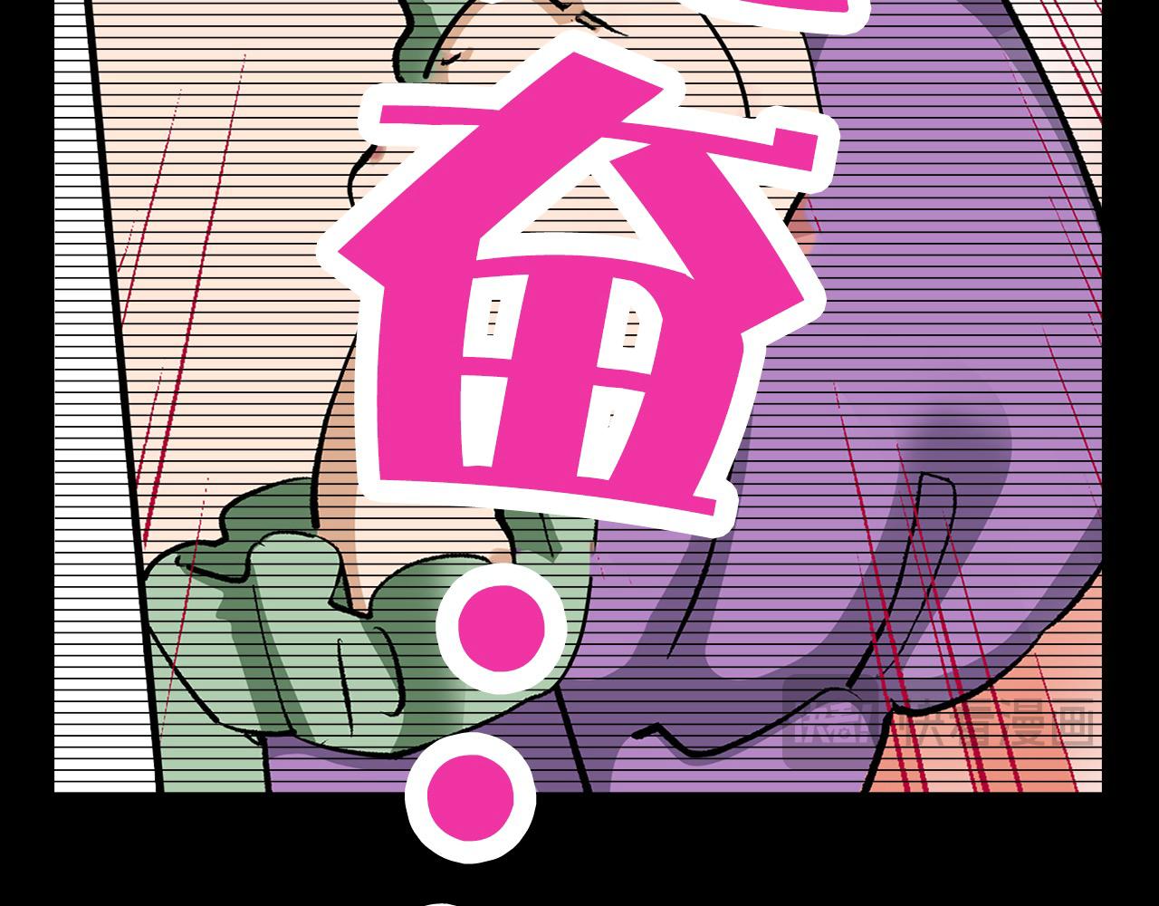 第17话 晚安吻(1/3)-第17话