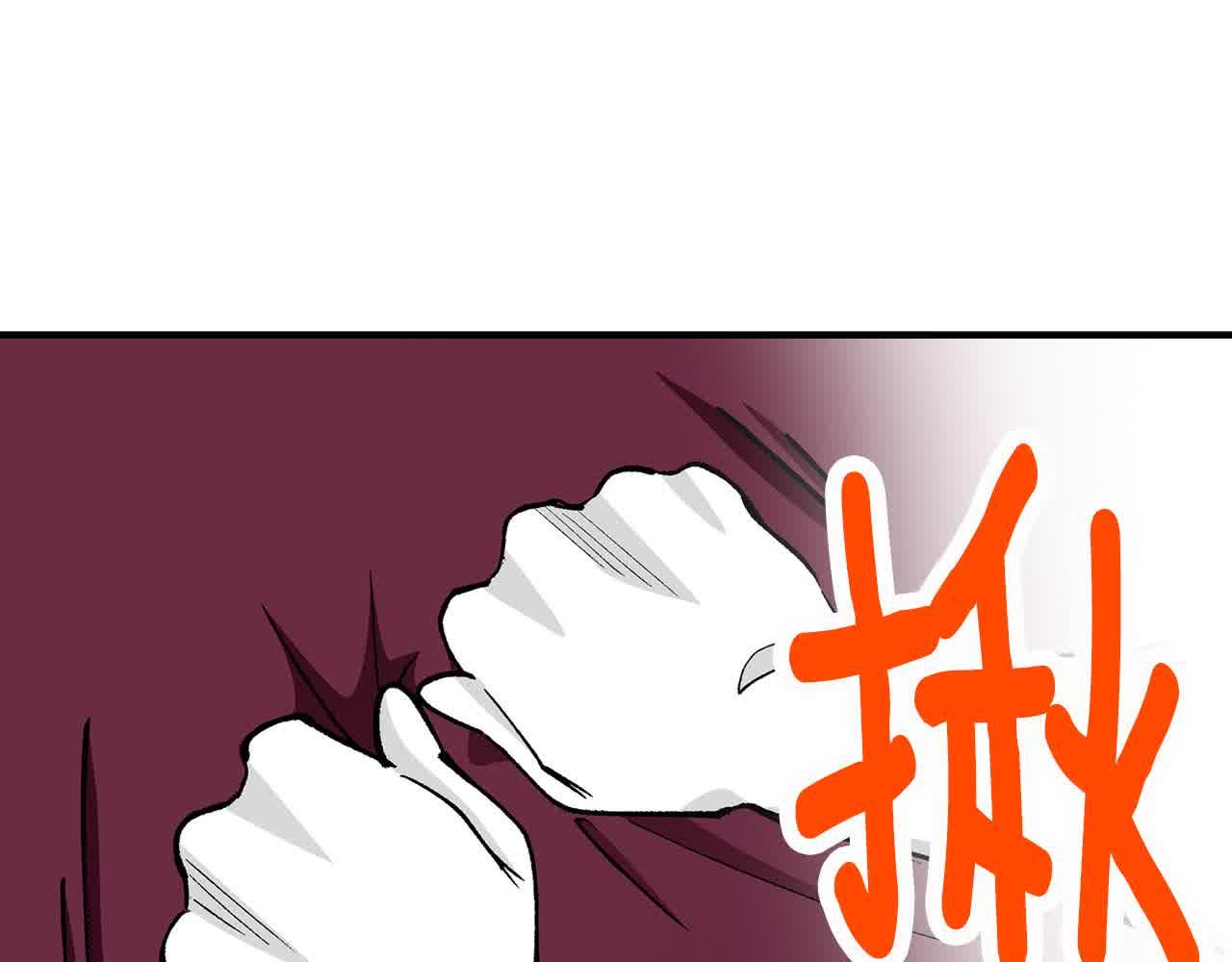 第19话 想办法认人！(1/2)-第19话