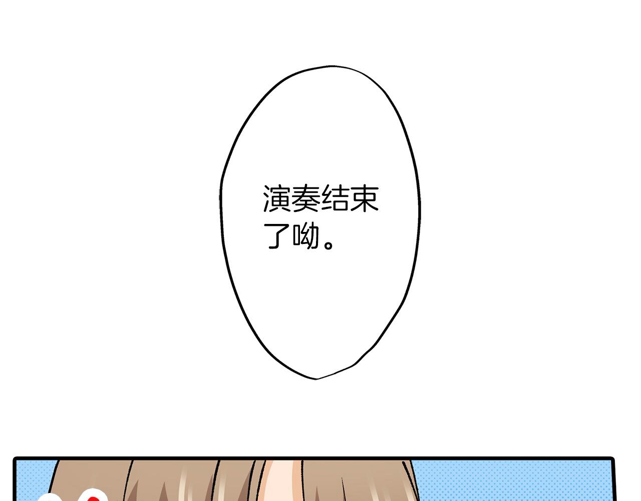 第23话 王子羞红脸！(1/2)-第23话