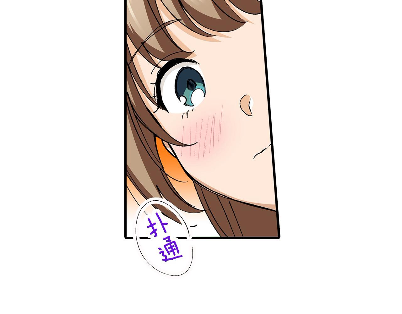 第23话 王子羞红脸！(1/2)-第23话