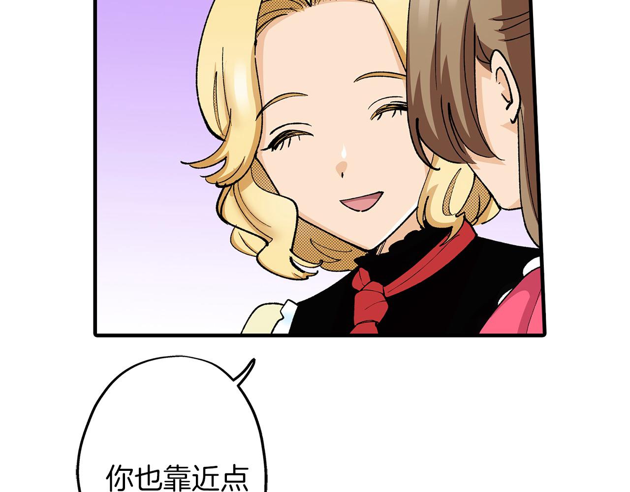 第25话 辨别大赛开始！(1/2)-第25话