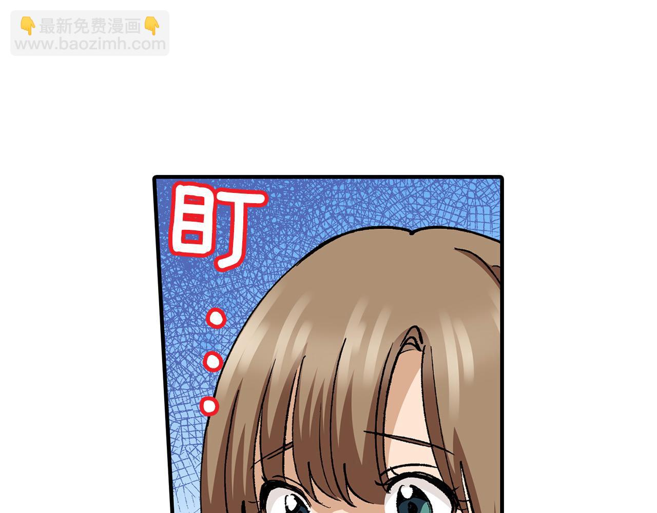 第25话 辨别大赛开始！(1/2)-第25话
