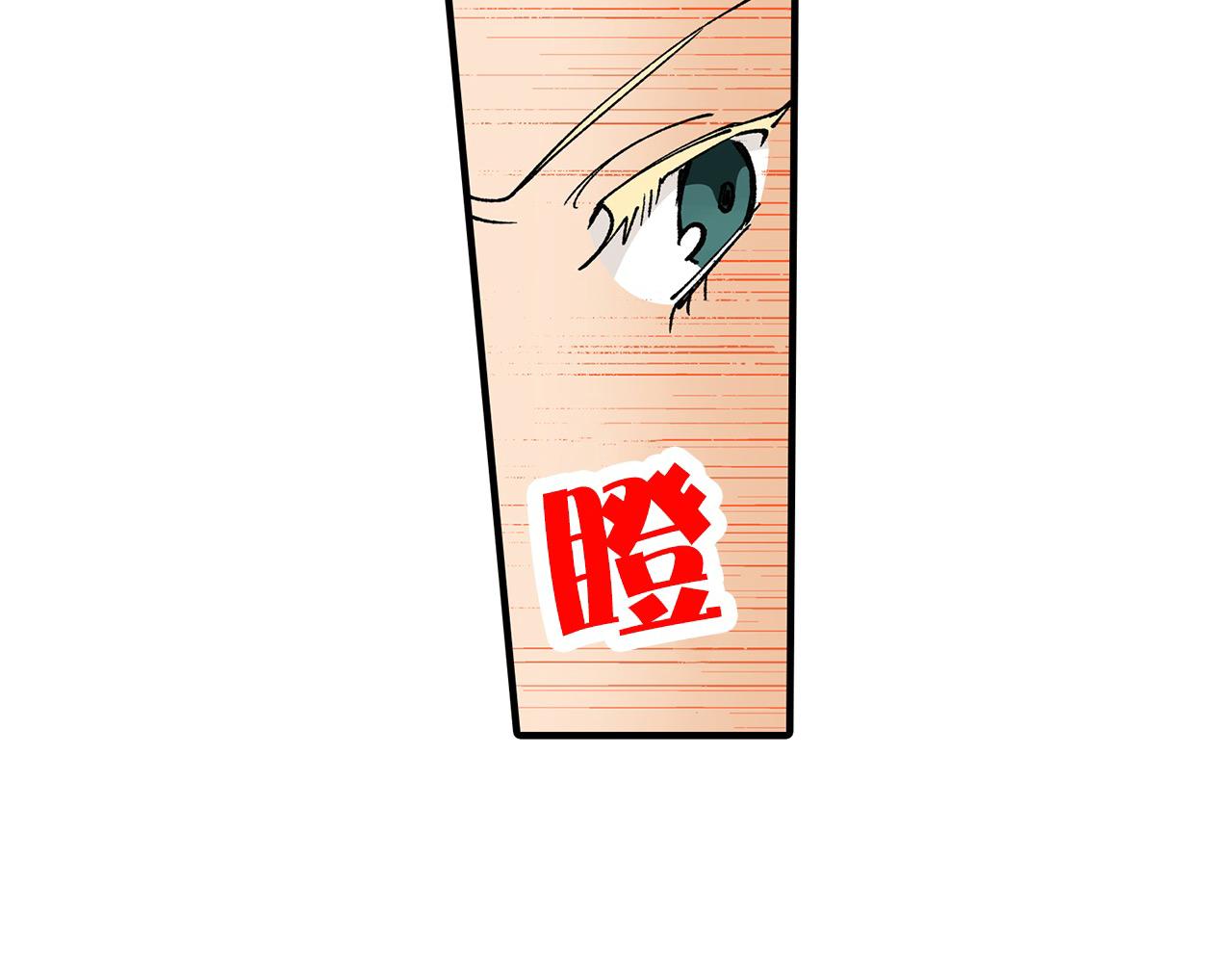 第25话 辨别大赛开始！(1/2)-第25话