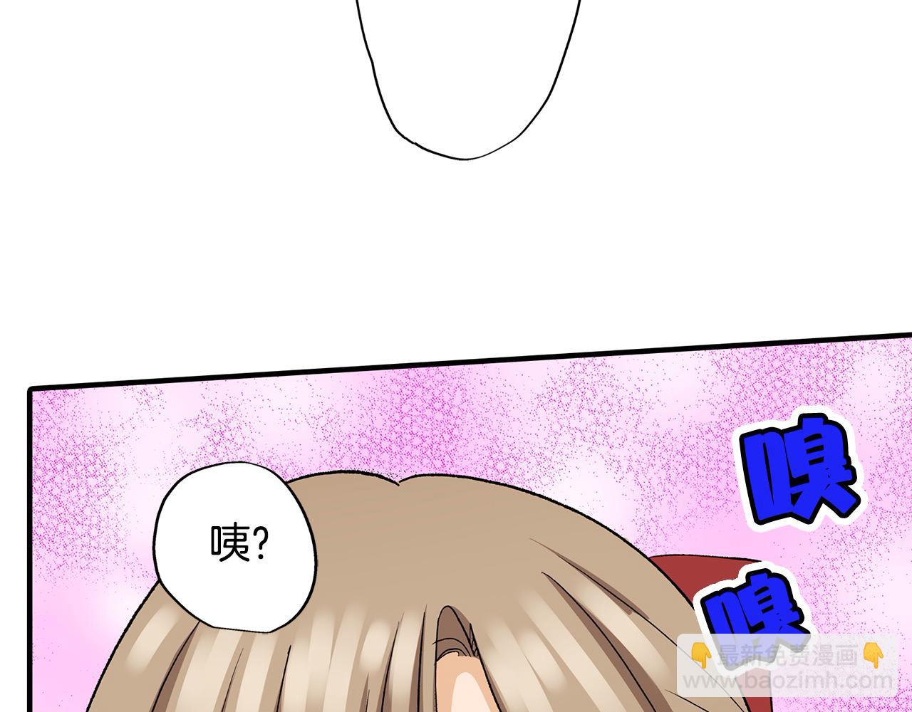 第27话 王子表白(1/2)-第27话