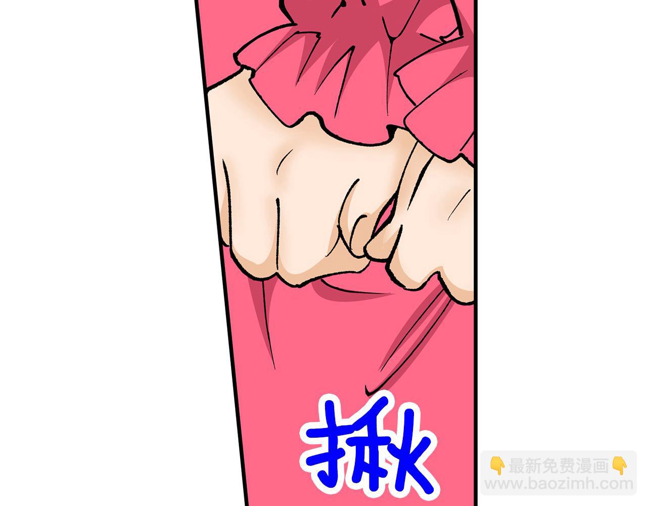 第27话 王子表白(1/2)-第27话