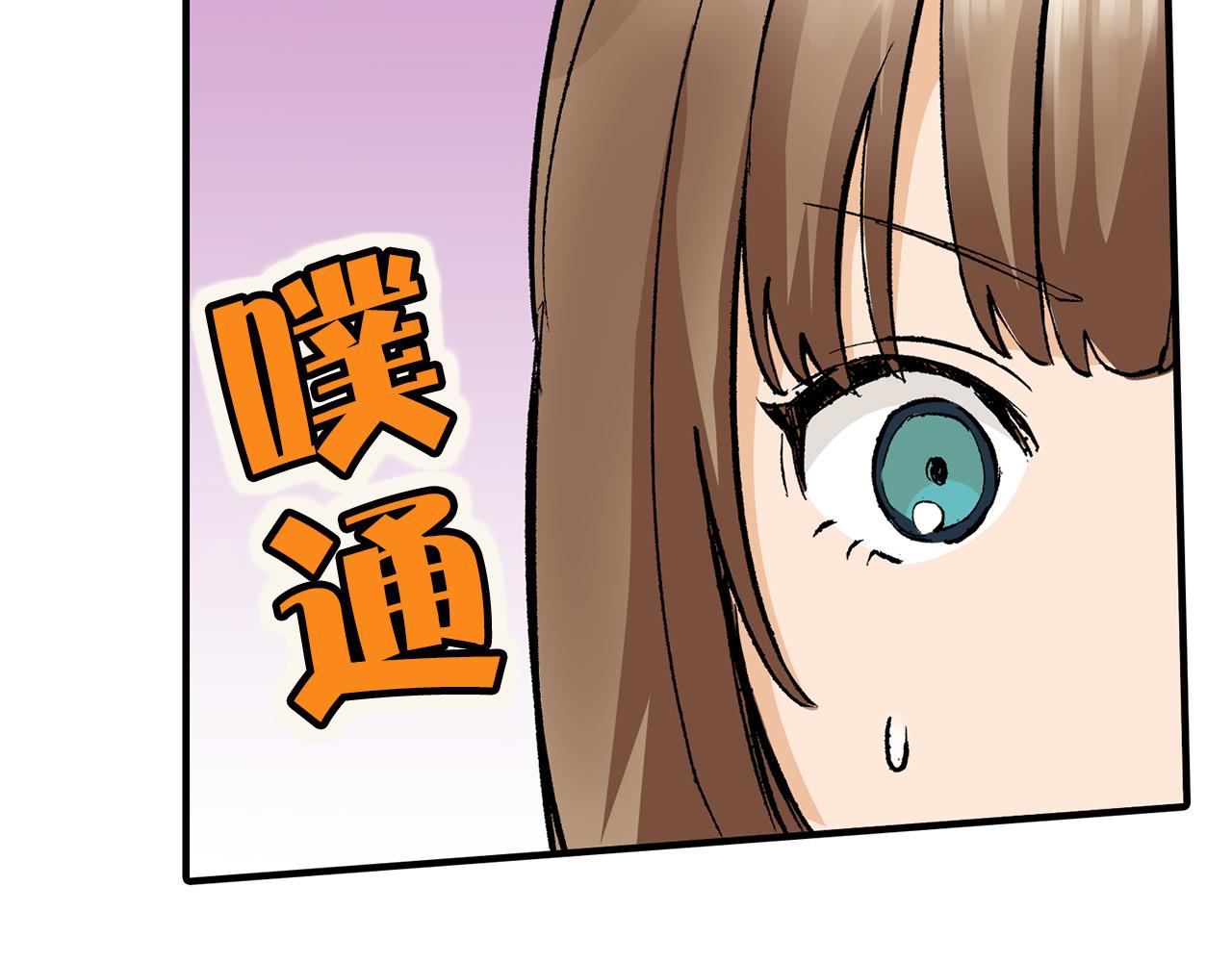 第3话 直觉(1/3)-第3话