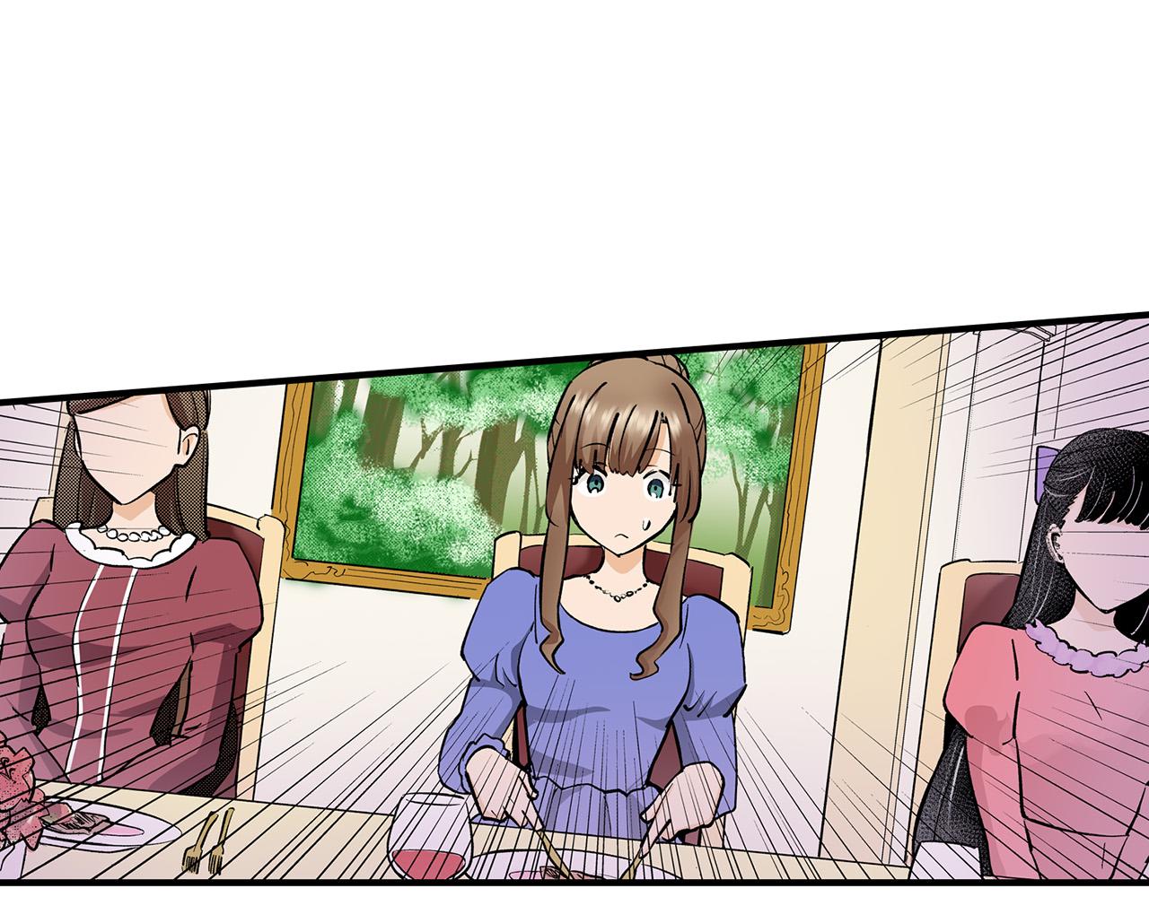 第3话 直觉(1/3)-第3话