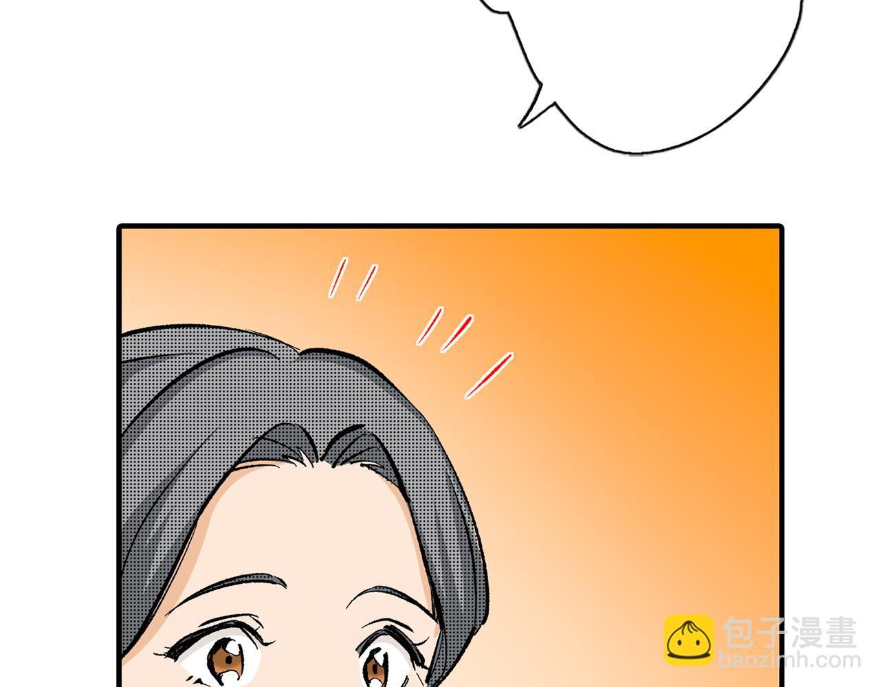 第3话 直觉(1/3)-第3话